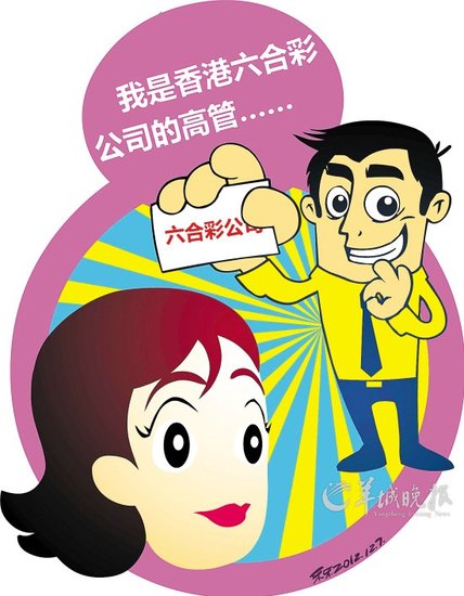 2025香港六合资料正版免费大全请全面释义、解释与落实