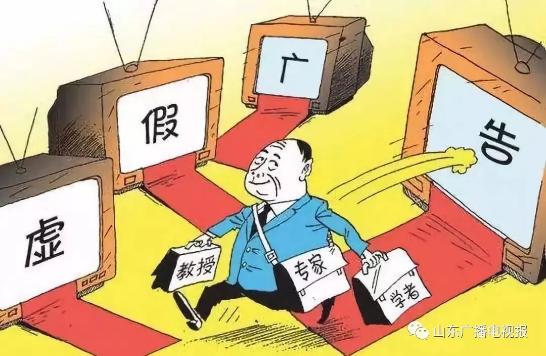 2025新奥最精准免费的警惕虚假宣传-全面释义、解释与落实