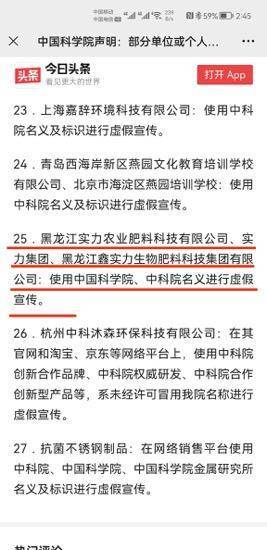 2025新澳资料大全正新版警惕虚假宣传、全面解答与解释