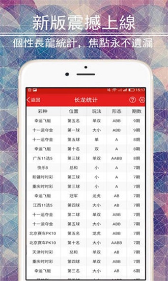 港澳免费资料大全详细解答、解释与落实