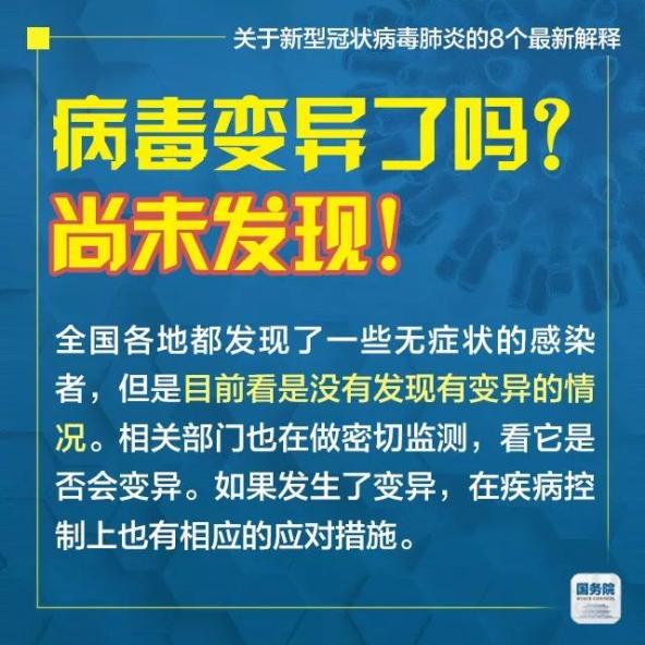 新澳2025正版资料大全金钥匙仔细释义、解释与落实