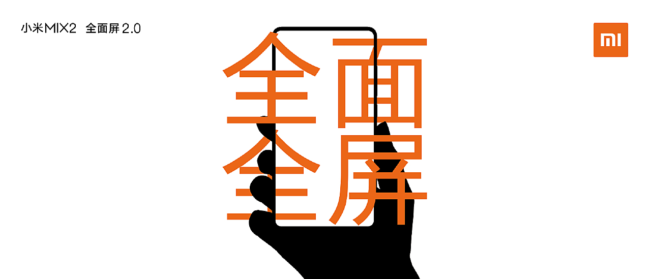 广东八二站资料免费大公开一一的警惕虚假宣传-全面释义、解释与落实
