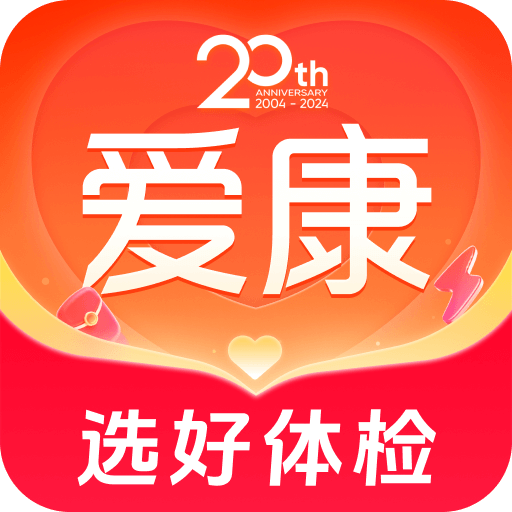 管家婆三肖三码100%准确详细解答、解释与落实