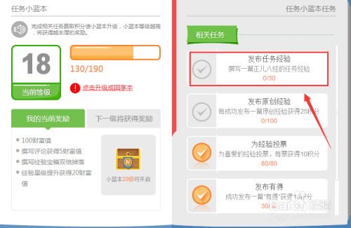 澳门最准真正最准龙门,警惕虚假宣传、全面解答