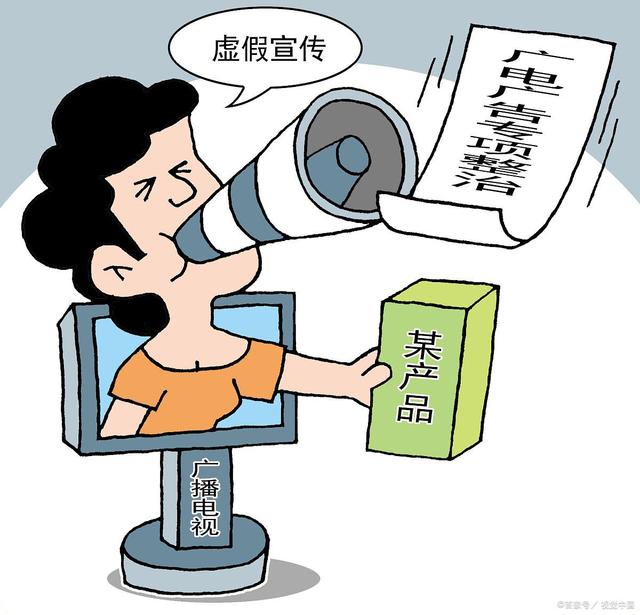 2025全年资料免费大全6,警惕虚假宣传、全面解答