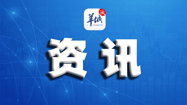 2025新澳门正版新澳免费资本精选解析、解释与落实