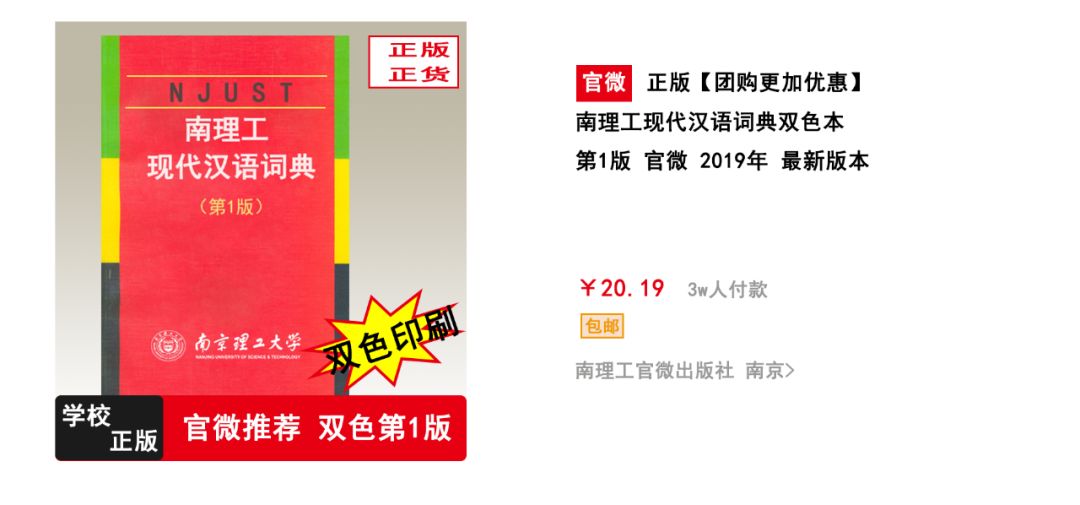 2025新奥门精准正版免费大全仔细释义、解释与落实