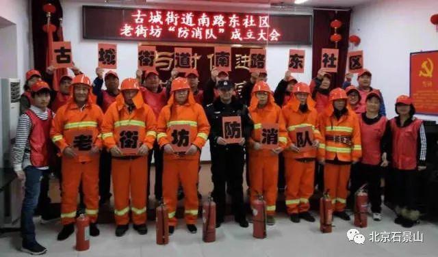 2025全年资料免费资料群,警惕虚假宣传-全面释义、解释与落实