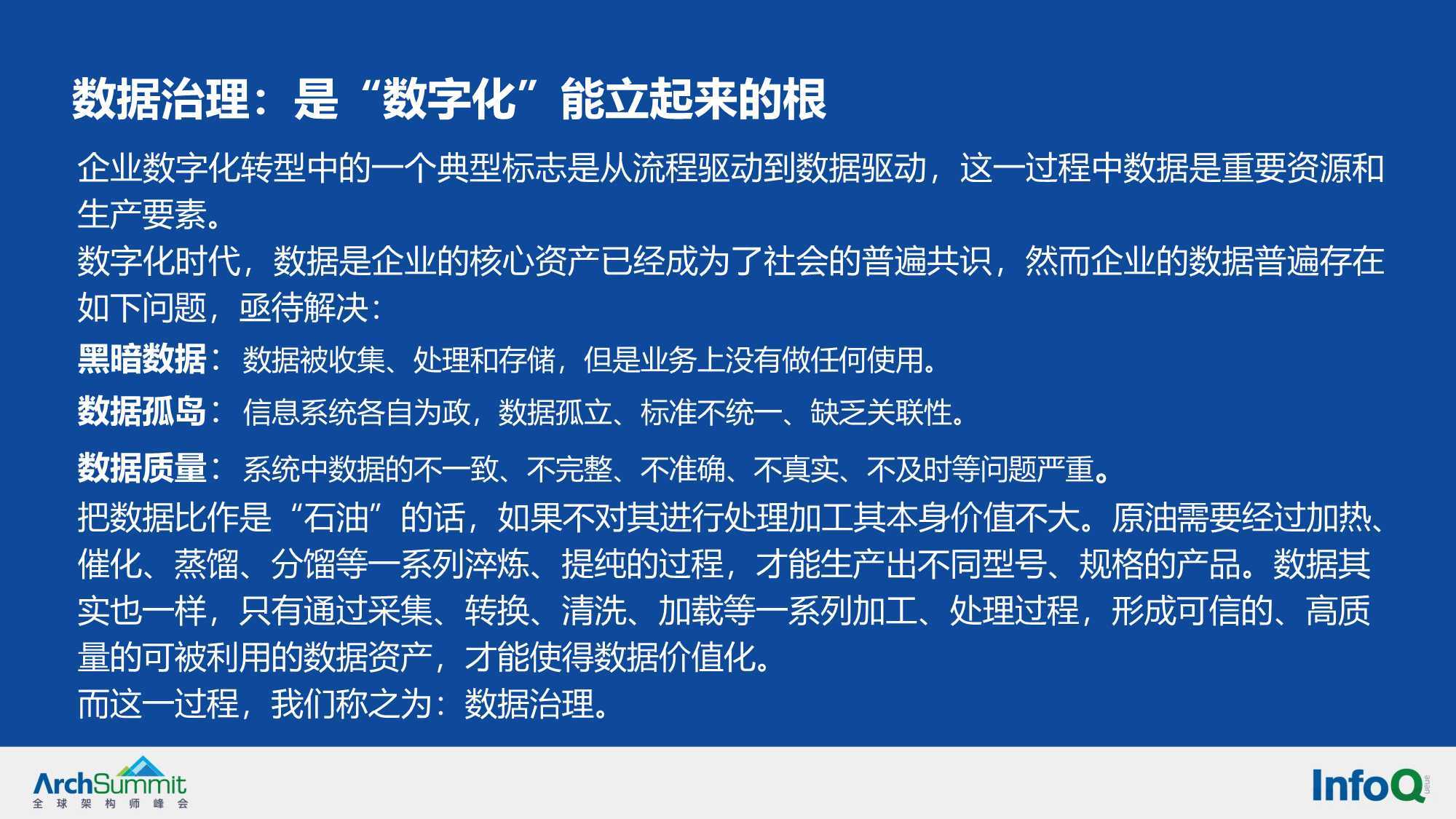 新2025年澳门资料公开免费精选解析、解释与落实
