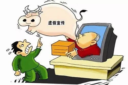22324濠江论坛免费公开,警惕虚假宣传-全面释义、解释与落实