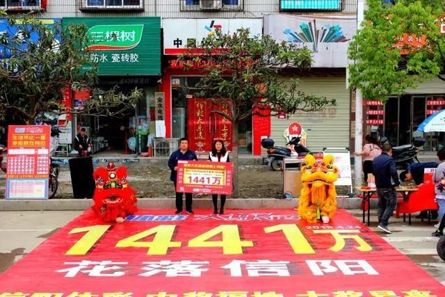 今晚开奖开什么号码的全面释义、解释与落实