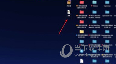 494949最快开奖结果+香港wenku118仔细释义、解释与落实