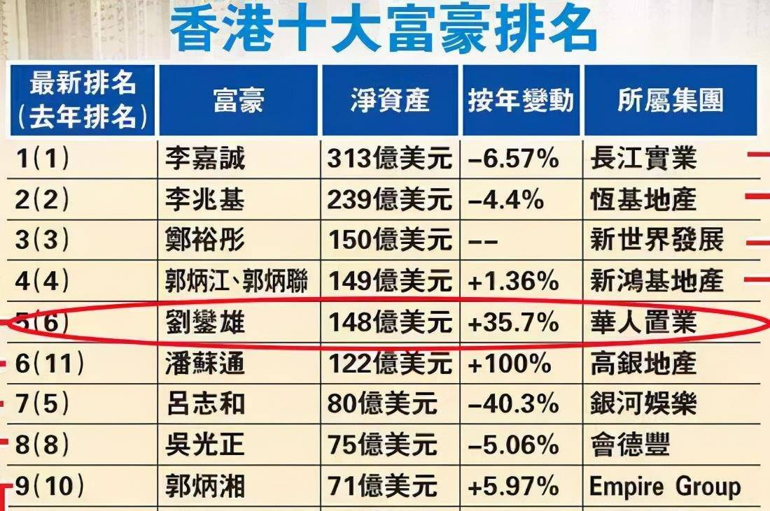 香港开奖结果记录大全仔细释义、解释与落实