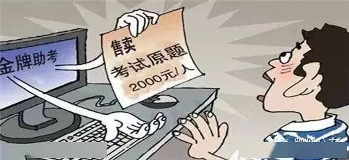 2025正版香港资料免费大全的警惕虚假宣传-全面释义、解释与落实
