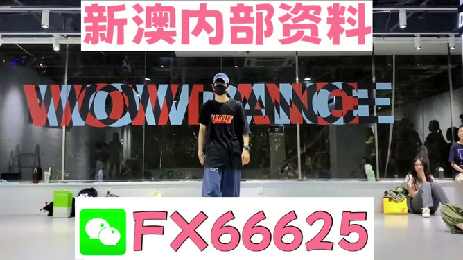 777888精准管家婆免费,警惕虚假宣传-全面释义、解释与落实