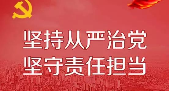 王中王493333中特马请全面2释义、解释与落实