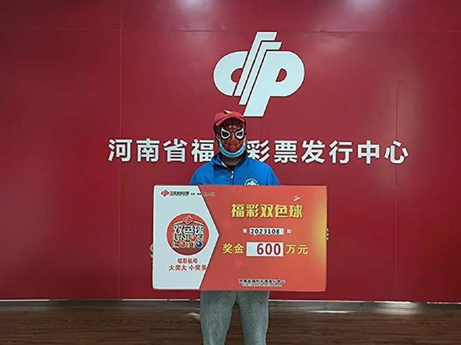 澳门现场开奖直播开奖结果今天警惕虚假宣传、全面解答与解释