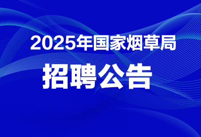 2025澳门正版资料免费公开,免详细解答、解释与落实