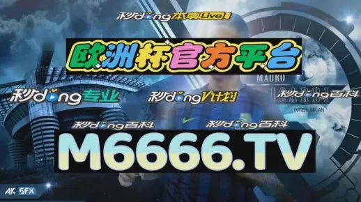 2025新澳门天天开好彩9期请全面释义、解释与落实
