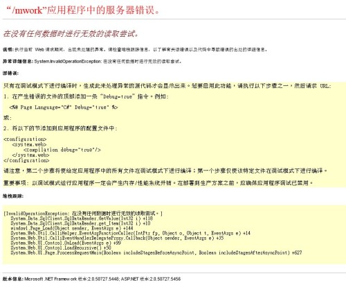 014936.cσm查询最快开奖请全面释义、解释与落实