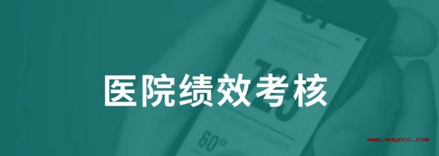 77777888888免费4肖的警惕虚假宣传-全面释义、解释与落实