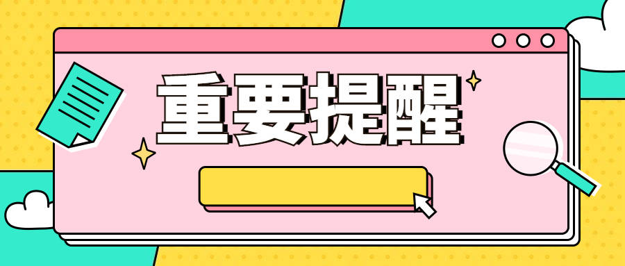 7777788888精准管家婆特色仔细释义、解释与落实
