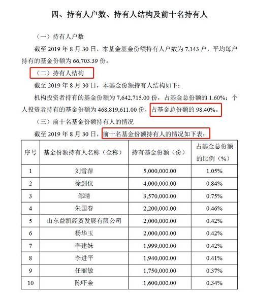 2025年新澳门全年资料查询请全面2释义、解释与落实