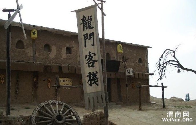 新澳最精准正最精准龙门客栈请全面释义、解释与落实