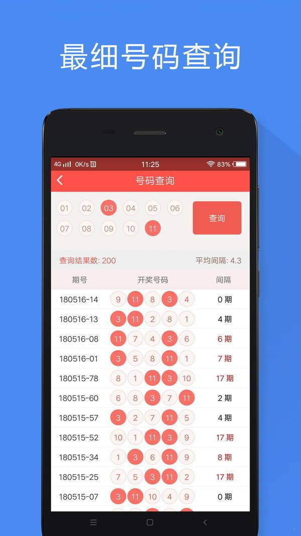 2025香港资料大全详细解答、解释与落实