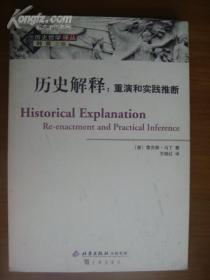 2025新澳门特马今晚开什么号码,警惕虚假宣传-全面释义、解释与落实
