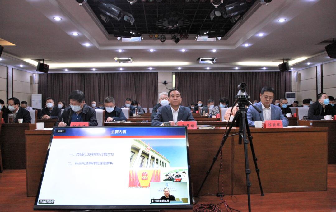 2024澳门特马今晚开结果精选解析、解释与落实