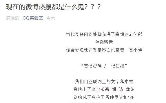 7777788888免费四肖仔细释义、解释与落实