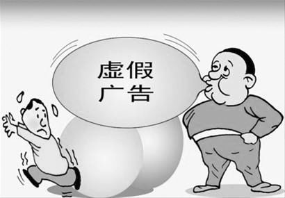 2024年澳门特马今晚,警惕虚假宣传-全面释义、解释与落实