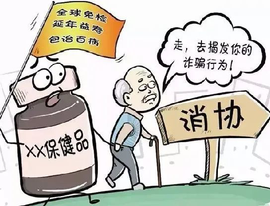 新2025年澳门资料公开免费警惕虚假宣传、全面解答与解释