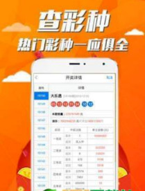 2025新澳门精准免费公开精选解析、解释与落实