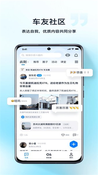 494949最快开奖结果 香港 新闻,警惕虚假宣传-全面释义、解释与落实