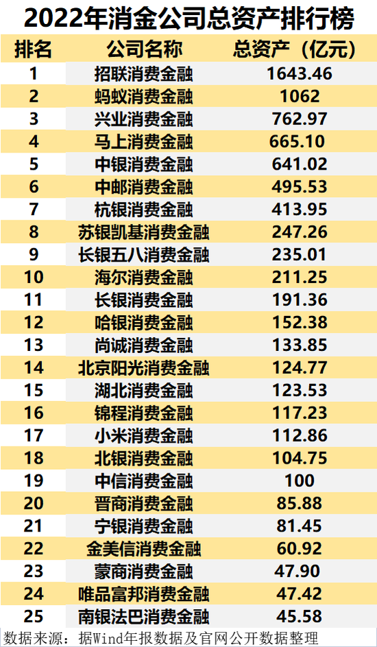 2025年全年资料免费大全996345cc老钱茬精选解析、解释与落实