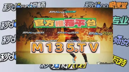 澳門一肖一碼100%精准291的全面释义、解释与落实