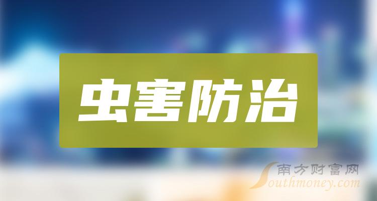 新奥最精准免费提供,警惕虚假宣传、全面解答