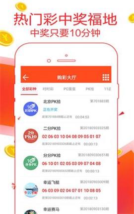 7777788888精准管家婆特色仔细释义、解释与落实