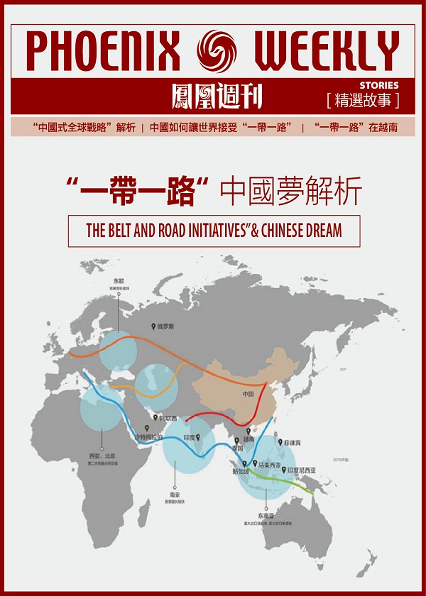 最准一码一肖100凤凰网精选解析、解释与落实