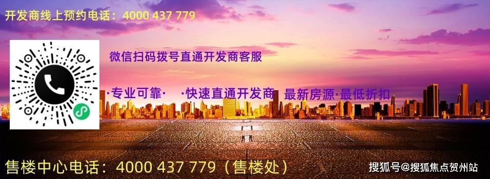7777788888精准新传真112警惕虚假宣传、全面解答与解释