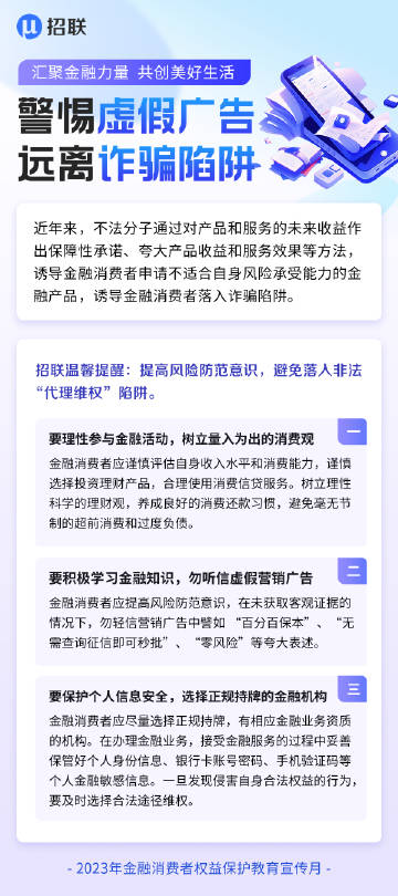 澳门全年资料内部公开_正版免费警惕虚假宣传、全面解答与解释