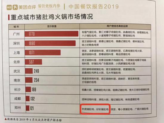 2025澳门天天开好彩精准请全面释义、解释与落实