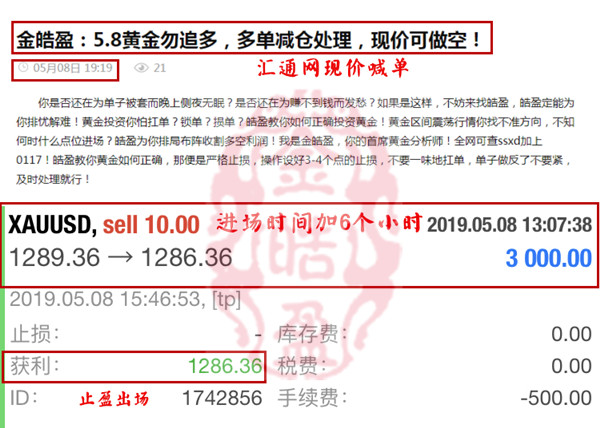 77777788888精准免费四肖精选解析、解释与落实