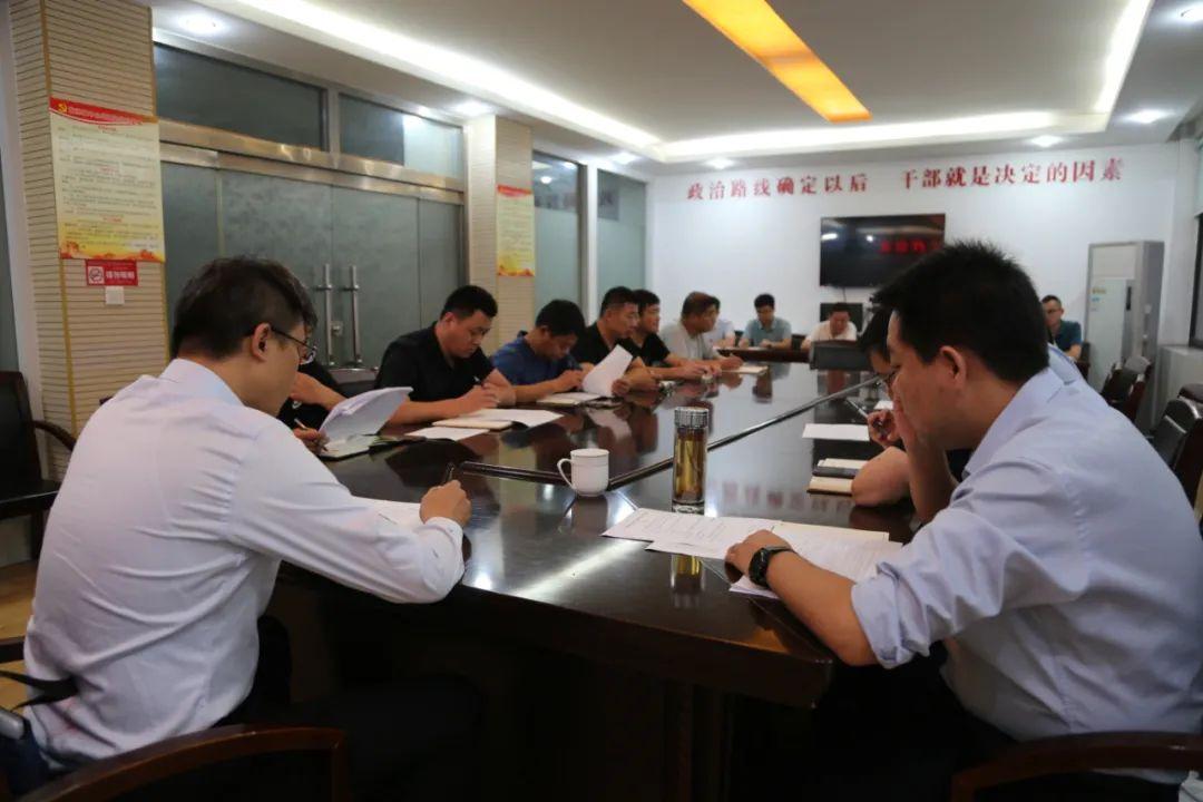 新门内部精准资料详细解答、解释与落实