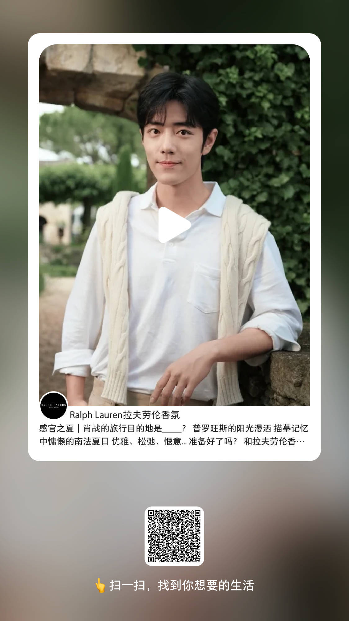 白小姐白龙一肖一码警惕虚假宣传、全面解答与解释