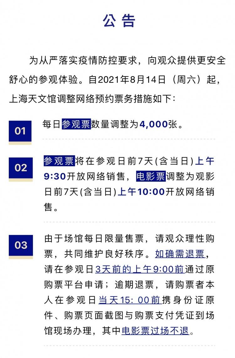 最准一肖一码一一子中特7955请全面2释义、解释与落实