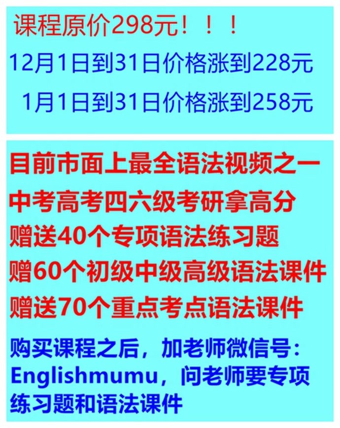 2025澳门最精准正版免费大全详细解答、解释与落实