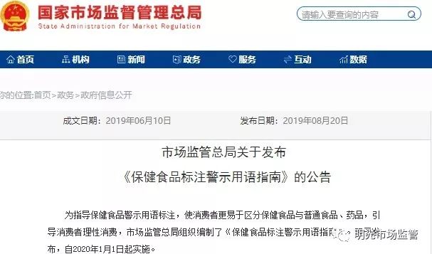 2025正版资料全年免费公开警惕虚假宣传、全面解答与解释